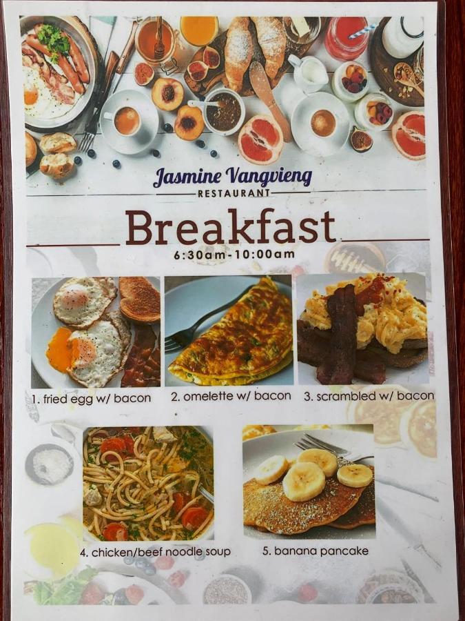 Jasmine Vangvieng Hotel Vang Vieng Exteriör bild